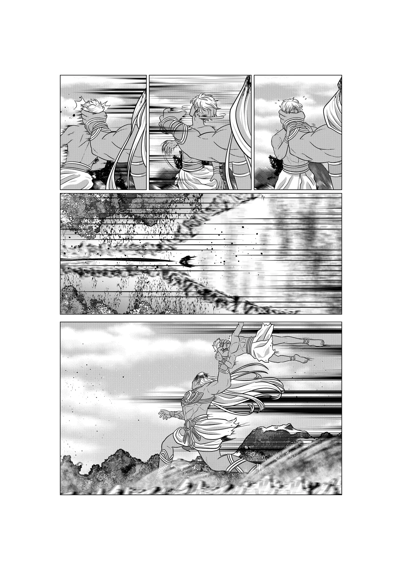 Chapter 1, page 30